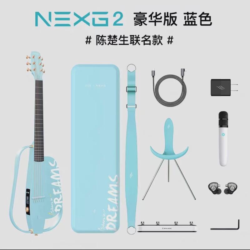 恩雅nexg2智能民谣吉他38英寸静音碳纤维加振电箱初学者enya吉它
