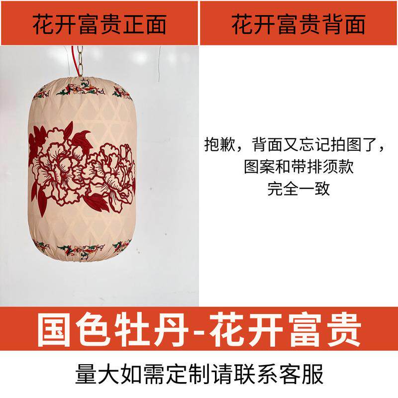 复古传统灯笼竹编灯笼龙年门神年货福字家居商场火锅饭店装饰手工