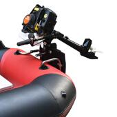 a船外机款 马达支架橡皮艇充气船支架钓鱼船推进器马达支架挂机板