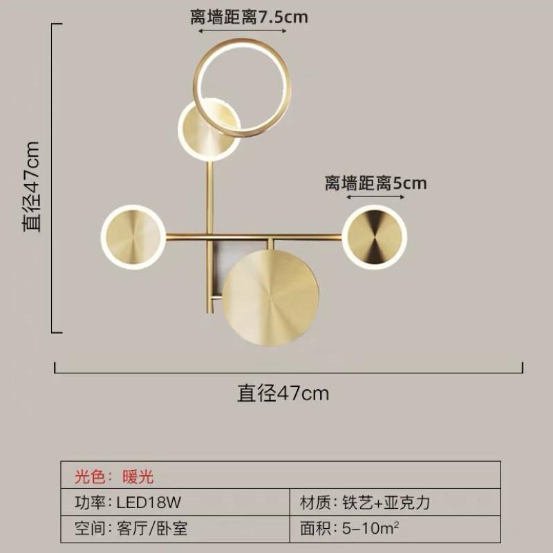 北欧壁灯客厅沙发电视背景墙灯饰床头灯装饰壁灯高端卧室现代简约