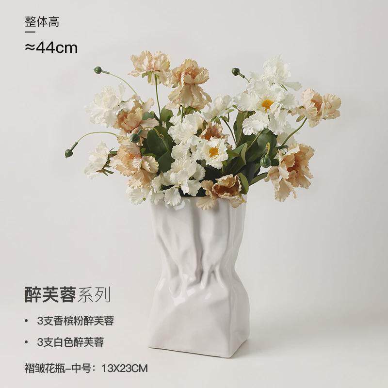 贝汉美客厅橙色仿真花束高档假花摆件轻奢餐桌花装饰绢花摆设