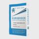 高档砂浆吸音减振隔声砂浆隧道墙面撞击声音阻尼砂浆隔音住宅酒吧