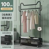 衣架卧室移动落地挂衣架客厅家用脏衣篓收纳架子金色阳台内衣帽架