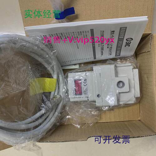 现货供应SMC全新比例阀ITV3030-014CS3ITV2010-042N现货