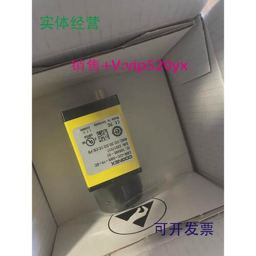 现货供应康耐视工业相机CAM-CIC-5MR-14-GC