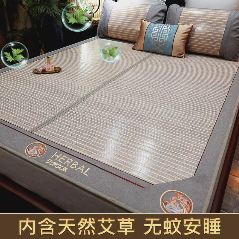 A6L竹席凉席夏季裸睡草席宿舍单人席子冬夏两用家用折叠冰