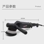 京瓷利优卧式 抛光机aped151g比双向震抛机车划痕修复自由偏心机da