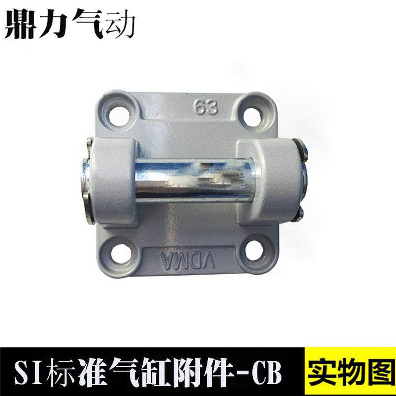 DINGLI鼎力气动SI系列气缸散件气动气缸配件宁波鼎力气动