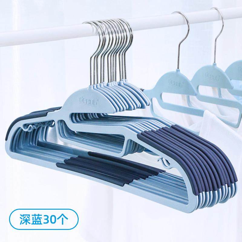 衣架家用挂衣晒衣架防滑宿舍用挂架架子儿童衣撑衣挂30个衣服新品