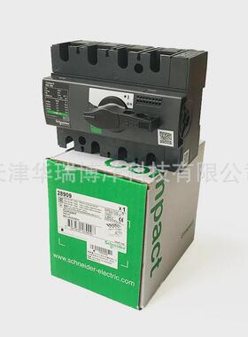 ins1004p断路器开关ins黑色手柄28909隔离开关负荷负荷