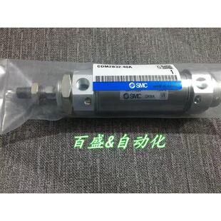 675 全新CM2E25 650 625 700迷你气缸 CDM2E25