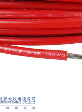 胜牌硅胶高温线ul3135硅胶软12awg硅橡胶高压线电线耐低温高温