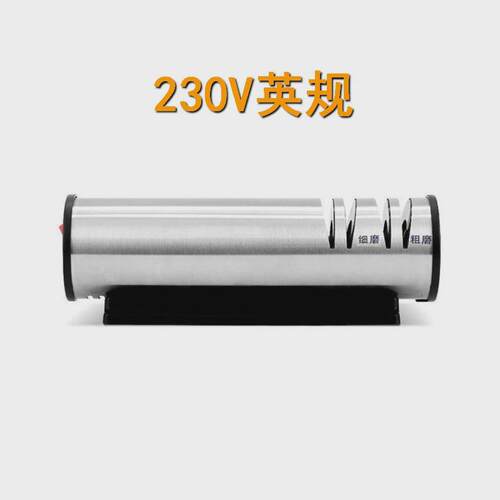 110V220V威必立家用电动磨刀器磨刀工具磨刀石快速磨刀美规磨刀器