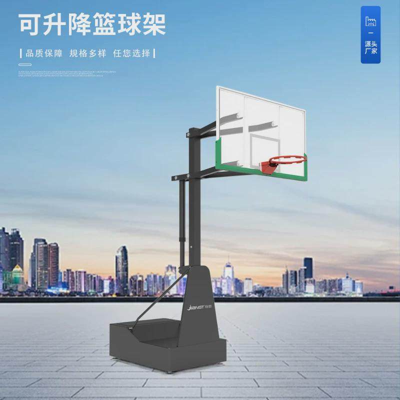 手摇小篮球架青少年训练课可移动篮球架家用升降儿童篮球架户外
