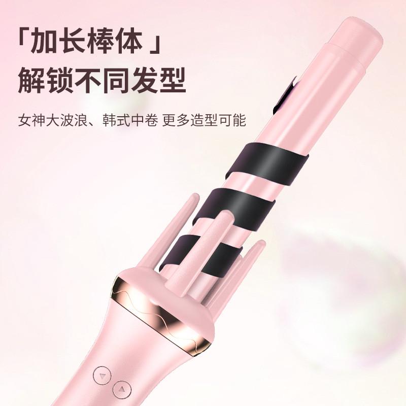 全自动卷发棒懒人32mm家用烫发器电动旋转不伤发大波浪自动卷发器