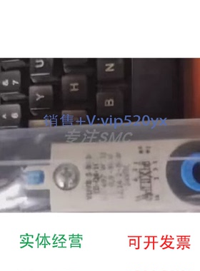 现货供应VUVB-S-M42-AZD-Q8-3AC1537596