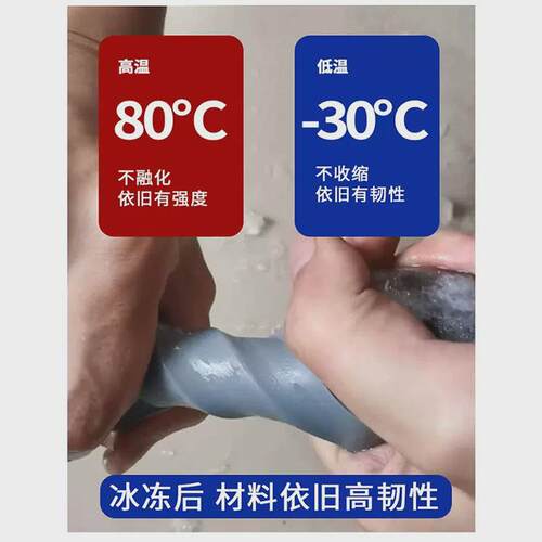 聚脲防水涂料屋顶补漏聚脲防水胶天冬聚脲单组份聚脲防水漆