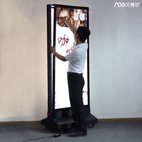 户外移动灯箱灯箱发光广告牌双面立式磁吸led灯防水落地灯箱厂家