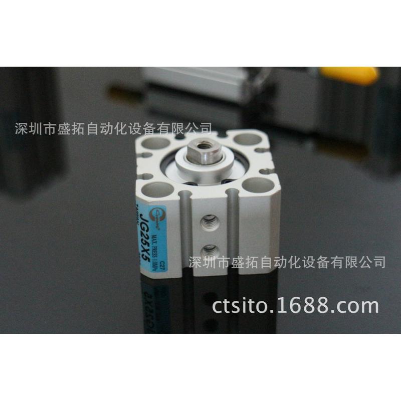 chanto治具气缸jg25x5台湾长拓现货