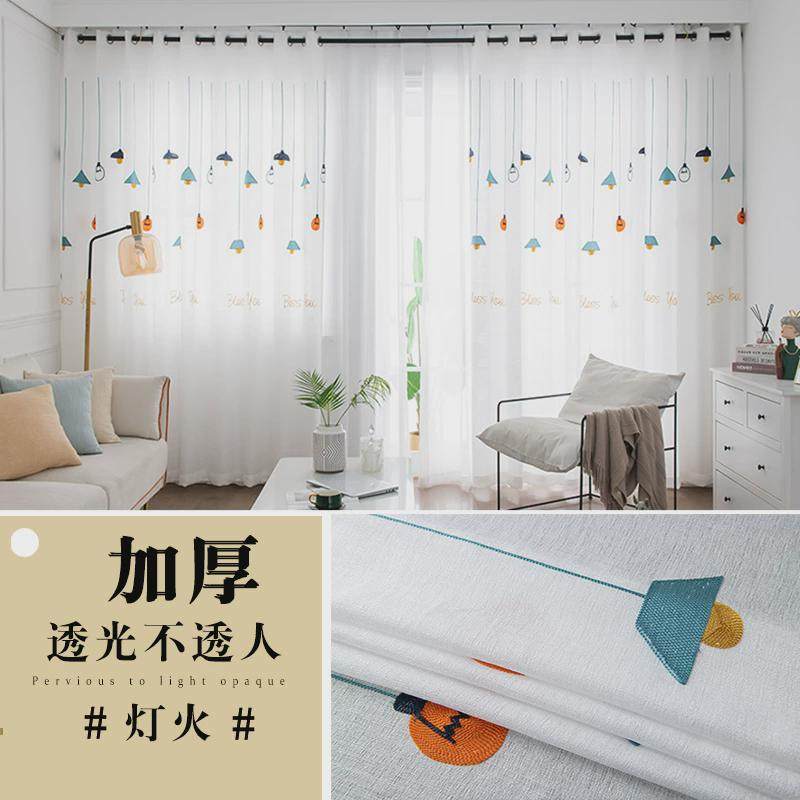 of9d简易一整套遮阳帘卧室窗帘杆纱帘免打孔安装透光不透人白色飘