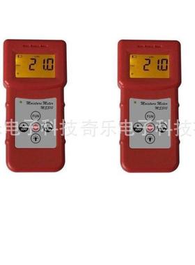 ms310纺织原料纱仪筒子水分纺织品回潮率测定仪