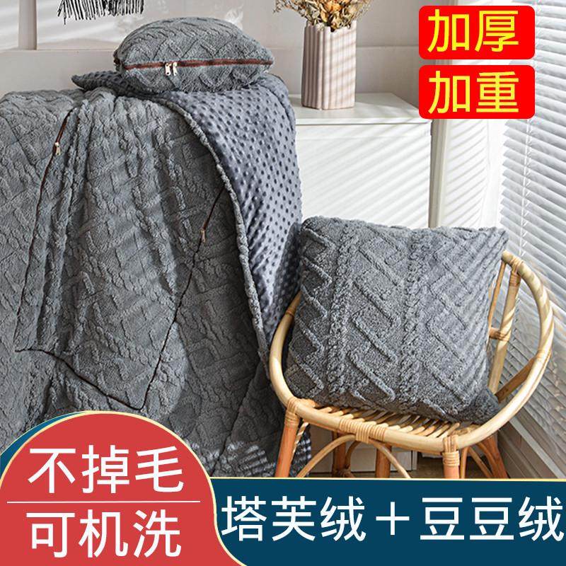 加厚豆豆绒抱枕被子两用办公室午休二一保暖汽车靠垫枕头冬新款,居家布艺,抱枕被,淘宝优惠券,粉丝福利购,淘宝优惠卷