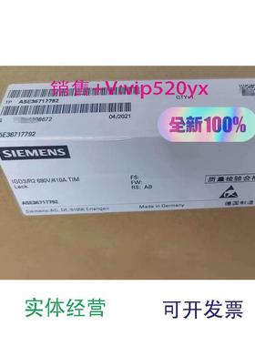 现货供应A5E36717792全新西门子驱动板议价