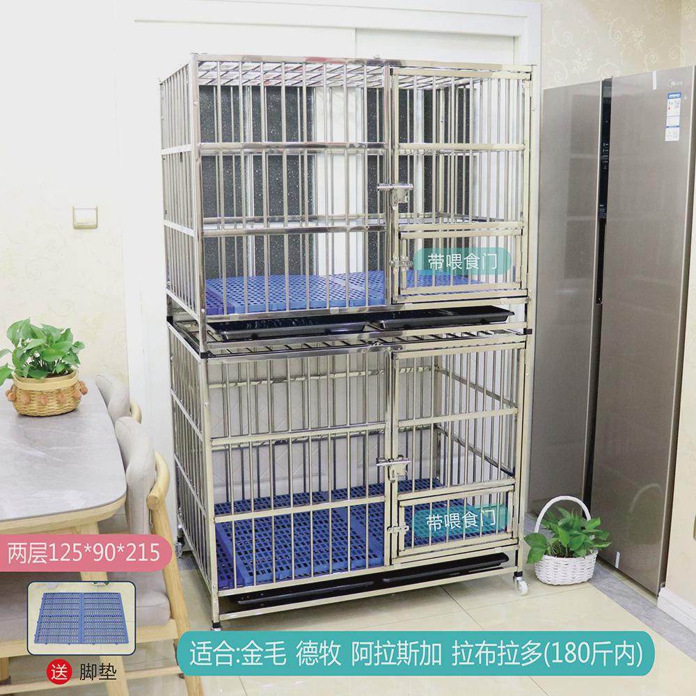 不锈钢狗笼子中型小大型犬带厕所家用室内外狗笼加粗宠物笼,宠物/宠物食品及用品,狗窝/屋/帐篷/沙发,淘宝优惠券,粉丝福利购,淘宝优惠卷