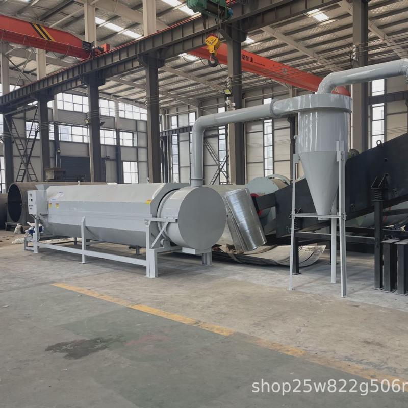 多功能铁粉塑料木屑烘干机石粉砂子烘干设备电加热粮食烘干机