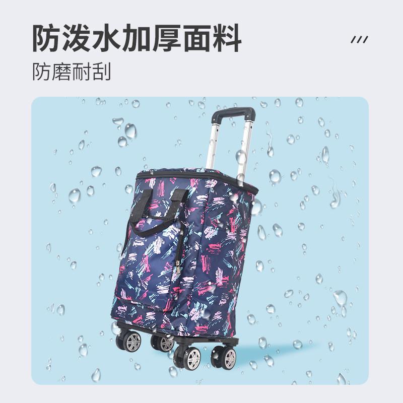 ug73万向轮买餸车小买菜小拉车手拉车超轻折叠便携四轮大容量购物