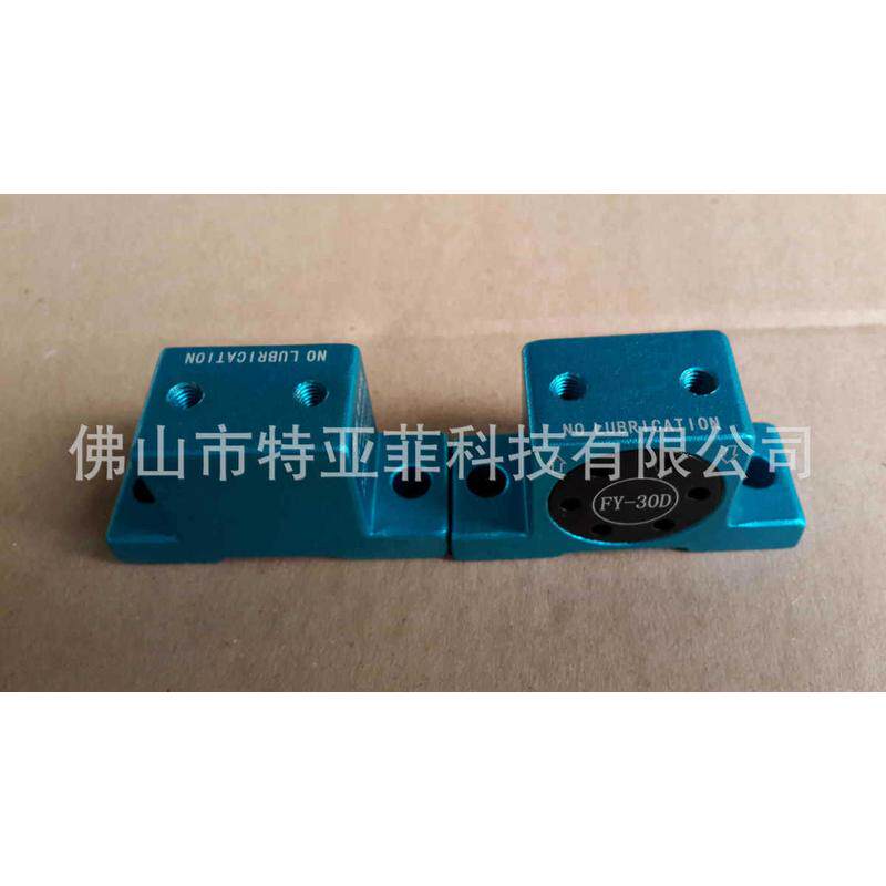 微型气动振动器fy-30d空气震动器fy-30d