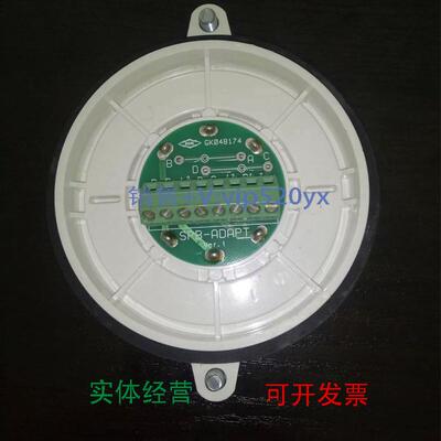 现货供应CONSILIUM46916SPB-ADAPTNKGK048174SPB-1