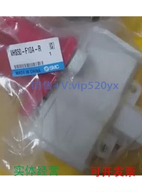 现货供应VHS50-F10A-RVHS50-F10