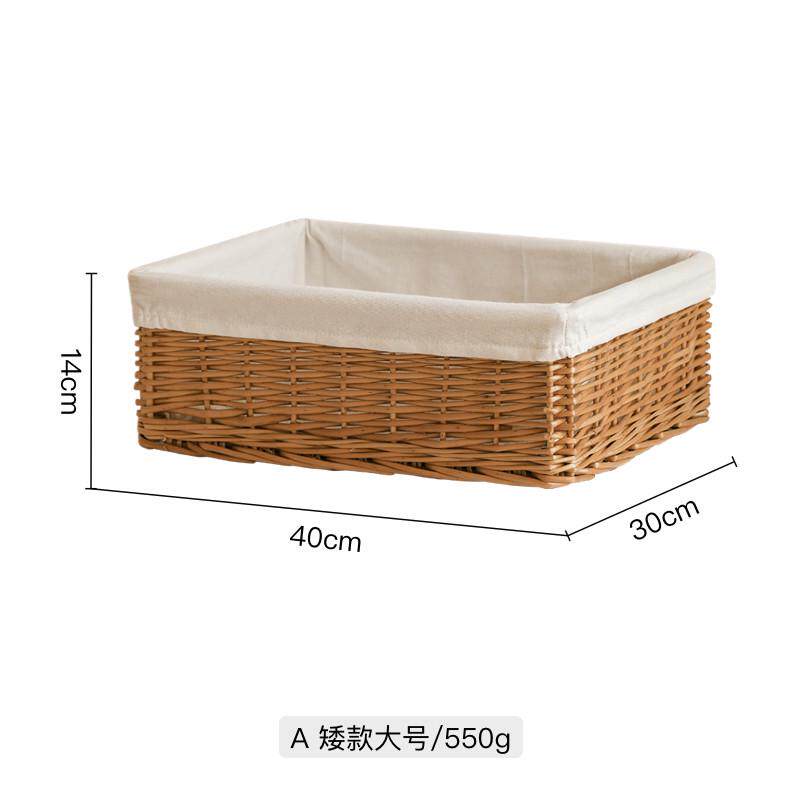 4u8k尚尙纯手工田园风柳条柳编收纳筐家居编织藤编衣服储物篮子带