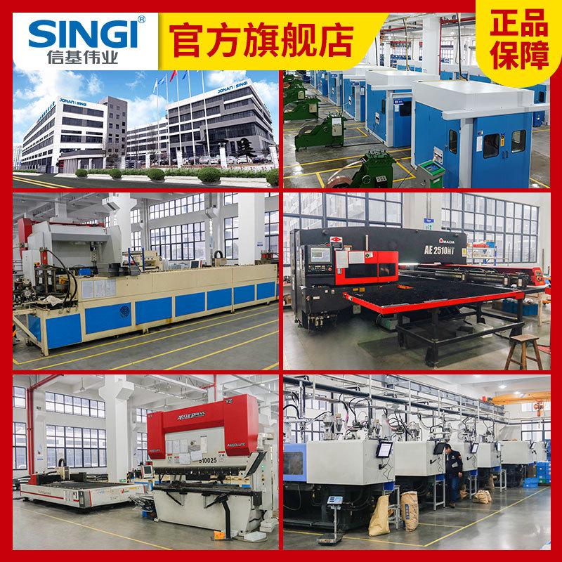 弱电箱全铁多媒体集线箱家用大号入户光纤信息箱网络布线配电箱