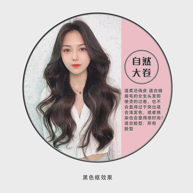 oj8f理发店发型挂画圆形2023图片发廊美发店墙面装饰画女造型新款