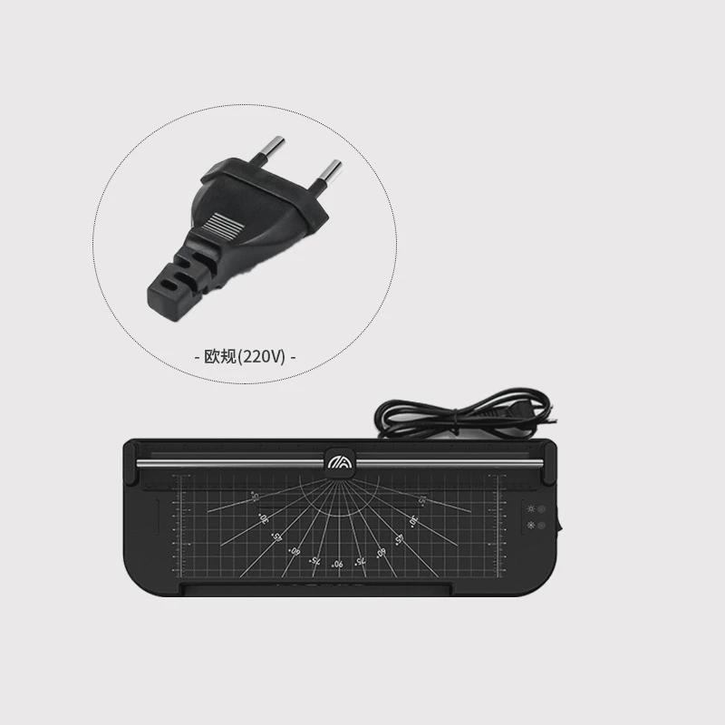 照片过塑机家用相片过胶机办公塑封机菜单覆膜机小型a4文件