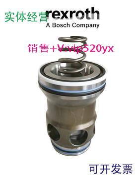 现货供应力士乐逻辑阀R900906337LC32A20E7X/盖板R900912713LFA32