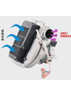 PTC暖风机鼓风机热风机高温加热工业烘乾电加热器管道送热风防爆