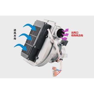 PTC暖风机鼓风机热风机高温加热工业烘乾电加热器管道送热风防爆