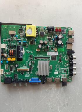 ST338S-CP1ST338S-CP7液晶电视主板