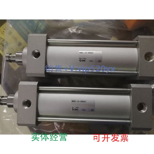 现货供应MBB50-100-DNN0604SMC定制气缸防脱落议价