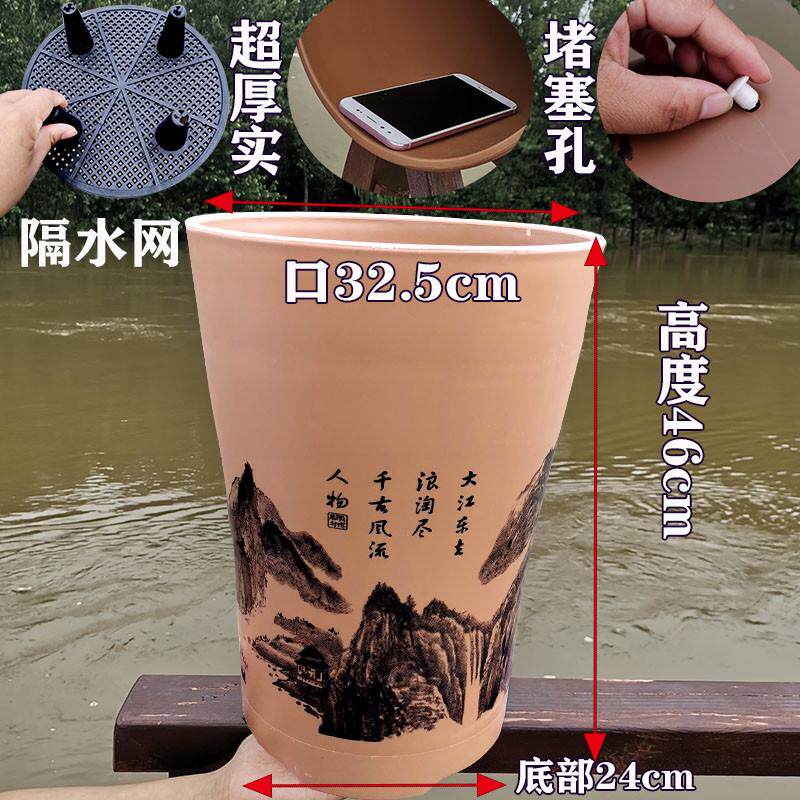 深高桶花盆仿盆塑料盆栽吸水懒人加厚竖款盆景橡胶客厅高筒陶瓷