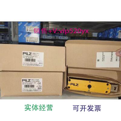现货供应德国PILZ皮尔磁6L000018门锁开关PSENme5S全新