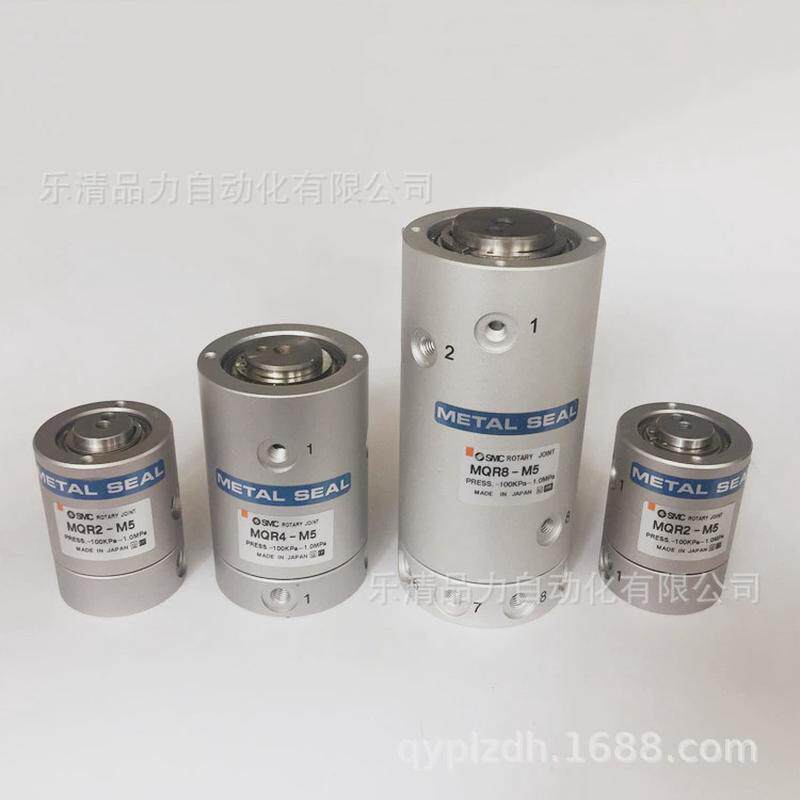 热销SMC低回转力矩旋转接头MQRF2-MQRF4-MQRF8-MQRF12-MQRF16-M5-
