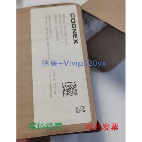 现货供应康耐视/COGNEX固定式读码器DM200XCGX-DM200(A)821-0033-