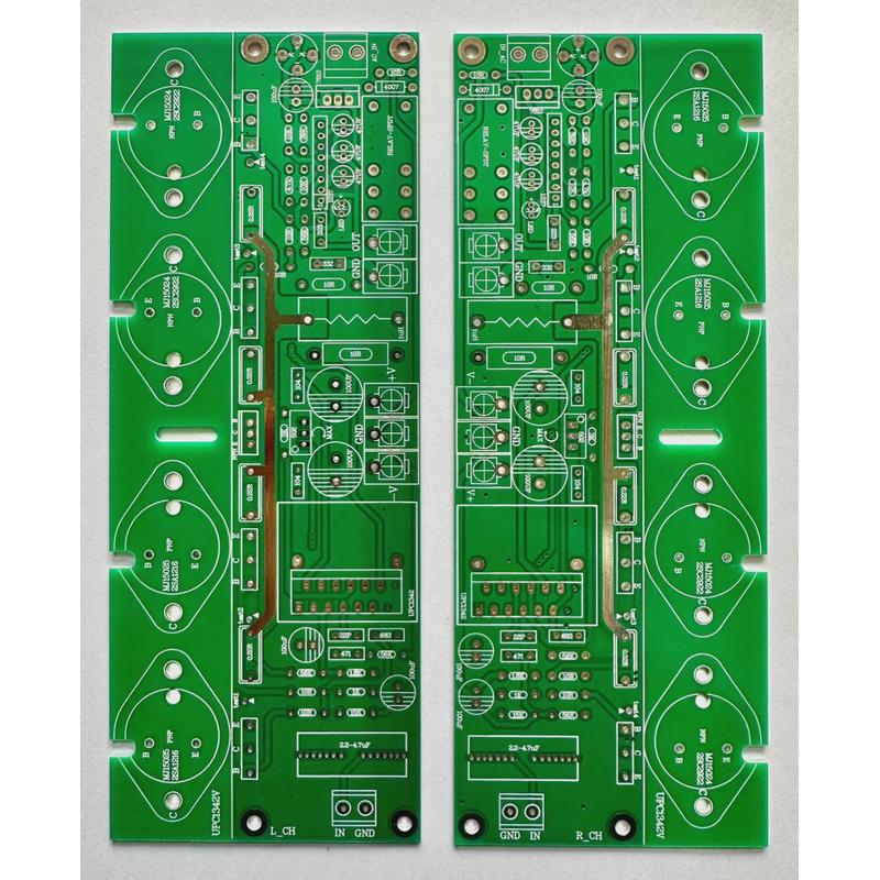UPC1342V功放板DIY套件 推双并金封管 塑封管hifi大功率可调甲类