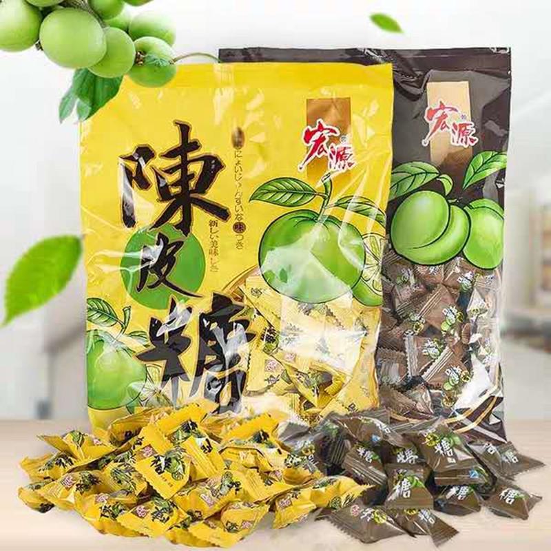 速发宏源陈皮糖 包邮5斤装怀旧小零食酸甜话梅糖硬糖散装喜糖水果