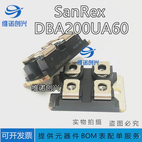 全新原装DBA200UA60 DBA200UA40 DBA100UA60 DBA100UA40 整流模块