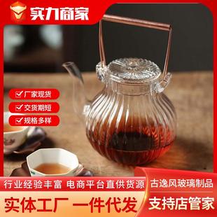 围炉煮茶菊瓣纹耐热玻璃茶壶电陶炉煮茶器泡茶壶铜把提梁壶花茶壶